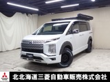 デリカD:52.2 P ディーゼルターボ 4WD3rd Space 仕様