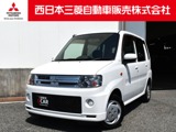 トッポ660 M