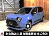 シエンタハイブリッド 1.5 Z E-Four 4WDDAMDStuart車中泊キットTOYOオプカン