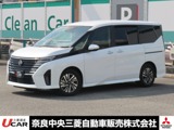 セレナ1.4 e-POWER ハイウェイスターV12.3型ナビ 全周囲カメラ Bluetooth ETC2.0