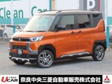 デリカミニ660 T プレミアム 4WDワンオーナー 全周囲カメラ プッシュスター