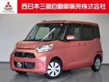 eKスペース660 G セーフティ プラス エディションMナビ 全方位カメラ 衝突被害軽減ブレーキ
