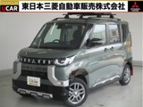 デリカミニ660 T プレミアム 4WD社有車UP SDナビ 衝突被害軽減ブレーキ