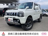 ジムニー660 クロスアドベンチャー 4WDCDチューナー・ABS・キーレス・ETC・4WD
