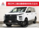 デリカD：52.2 シャモニー 電動サイドステップ装着車 ディーゼルターボ 4WD11型ナビ　前後ドラレコ　全周囲カメラ
