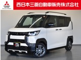 デリカミニ660 G プレミアム弊社社有車 Mナビ TV マイパイロット