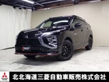 エクリプスクロスPHEV 2.4 P 4WDテールゲートスポイラー 本革シートETC