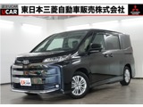 ノア2.0 S-G14型後席モニター 電動ステップ 車検整備付