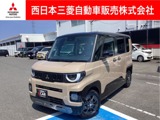 デリカミニ660 T プレミアム 4WDメモリーナビ・マイパイロット