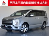 デリカD：52.2 P ディーゼルターボ 4WDMナビ 全方位カメラ 衝突被害軽減ブレーキ