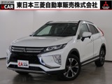 エクリプスクロス1.5 G禁煙車 フルセグナビ　バックカメラ　2WD