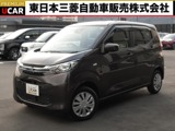 eKワゴン660 G 4WD三菱認定3年保証