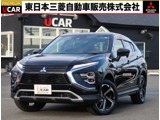 エクリプスクロスPHEV 2.4 G 4WD電気温水ヒーター　誤発進抑制機能付B