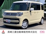 スペーシア660 ハイブリッド Xメモリーナビ・全周囲カメラ・クルーズコン