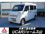 ミニキャブバン660 M ハイルーフ 5AMT車7型Wナビ　　バックカメラ　ETC