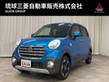 キャストアクティバ 660 G VS SAIII内地仕入・純正ナビ・全方カメラ・フルセグ
