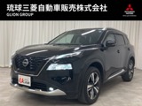 エクストレイル1.5 G内地仕入・大型ディスプレイ・全方位カメラ
