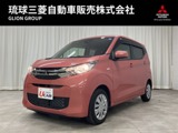 eKワゴン660 G内地仕入・社外ナビ・ブルートゥース接続・