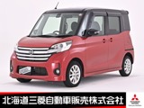 デイズルークス660 ハイウェイスターX 4WDCDオーディオ マルチアラウンドモニター 純