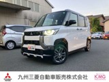 デリカミニ660 T プレミアム 4WD元試乗車/ワンオーナー/禁煙車