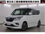 デリカD：21.2 カスタム ハイブリッド MV 全方位カメラパッケージ2WD　禁煙　7型ナビ　ETC　全方位
