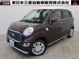 キャストスタイル 660 X リミテッド SAIII禁煙2WD 誤発進抑制 シ-トヒ-タ 車検整備付