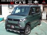 デリカミニ660 T プレミアム 4WD