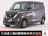 ルークス660 ハイウェイスターX 4WD純正9型ナビ 全周囲カメラ ETC 両側電動ス