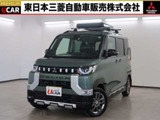 デリカミニ660 T プレミアム 4WD禁煙　社有車　ワイルドアドベンチャー仕様