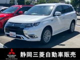 アウトランダーPHEV2.4 G 4WD三菱認定UCAR 全周囲カメラ AC1500W電源