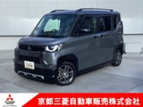 デリカミニ660 G プレミアムワンオーナー　メモリーナビ　全周囲カメラ