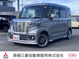 スペーシア660 カスタム ハイブリッド XSターボメモリーナビ・バックカメラ・アイドリング