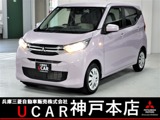 eKワゴン660 Gメモリーナビ　ワンセグ　Rカメラ　ETC