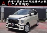 eKクロスEVGデジタルルームミラー