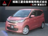 eKワゴン660 M衝突被害軽減ブレーキ・2DINCDチューナー・