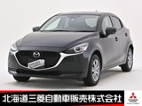 MAZDA21.5 15S スマート エディション 4WDスマホ連携 全周囲カメラ リアフォグ ETC