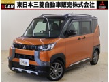 デリカミニ660 T プレミアム禁煙　ワンオーナー　マイパイロット　車検