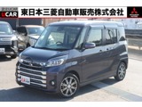 eKスペース660 カスタム T セーフティ パッケージ2WD 4名 禁煙 車検整備付 パイオニアナビ