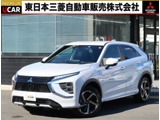 エクリプスクロスPHEV 2.4 P 4WD電気温水H　リモートコントロール　AC