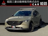 CX-52.2 XD フィールド ジャーニー ディーゼルターボ 4WD10インチナビ　ETC　フロントドラレコ