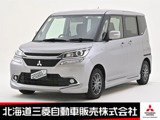 デリカD：21.2 カスタム ハイブリッド MV 4WDナビ バックカメラ 両側パワスラ クルコン