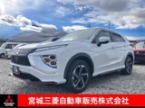 エクリプスクロスPHEV 2.4 P 4WD衝突被害軽減ブレーキ 純正ナビゲーション