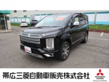 デリカD：52.2 P ディーゼルターボ 4WD