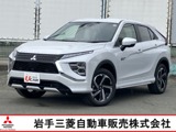 エクリプスクロスPHEV 2.4 P 4WD当社買取り 電気温水式ヒーター