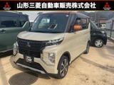 eKクロススペース660 G プラス エディション 4WD