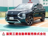 アウトランダーPHEV 2.4 P 4WDスマートフォン連携ナビゲーション