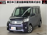 eKスペース660 カスタム T 4WD