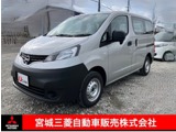 NV200バネットバン1.6 DXアイドリングストップ　2シーター