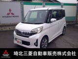 eKスペース660 カスタム TナビバックカメラETC