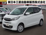 eKワゴン660 M 4WD三菱認定3年保証
